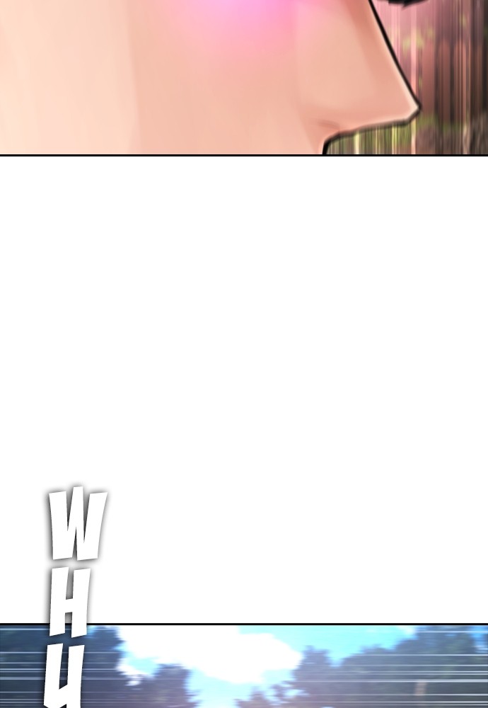 Baca Highschool Lunch Dad - Chapter 117 halaman 52