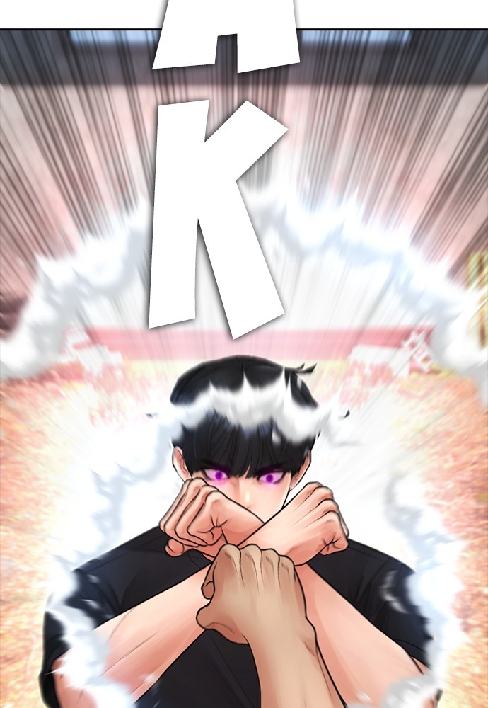 Baca Highschool Lunch Dad - Chapter 117 halaman 65