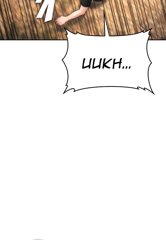 Baca Highschool Lunch Dad - Chapter 117 halaman 69