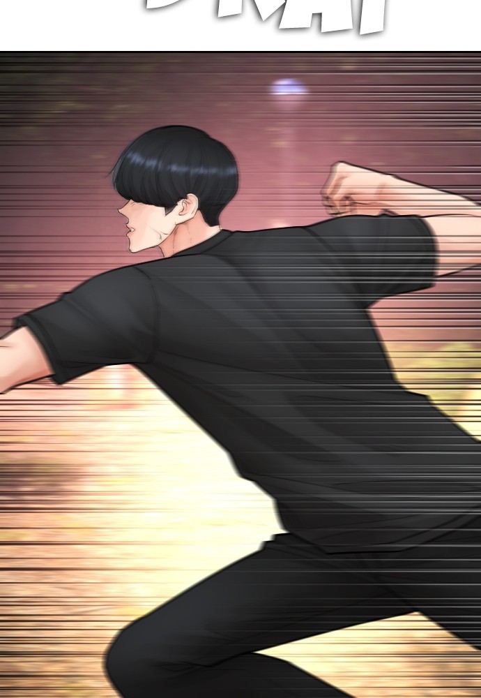 Baca Highschool Lunch Dad - Chapter 117 halaman 73