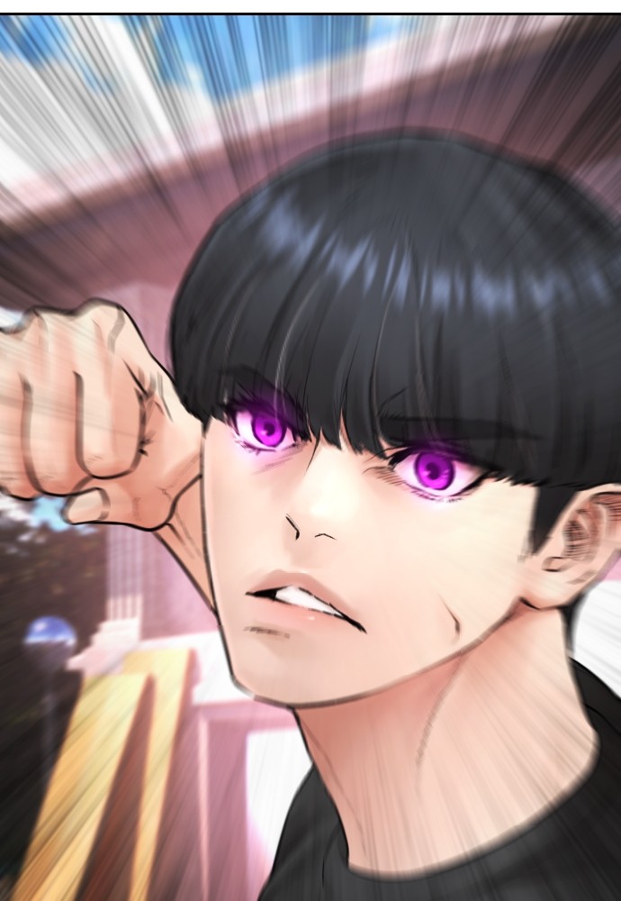 Baca Highschool Lunch Dad - Chapter 117 halaman 75