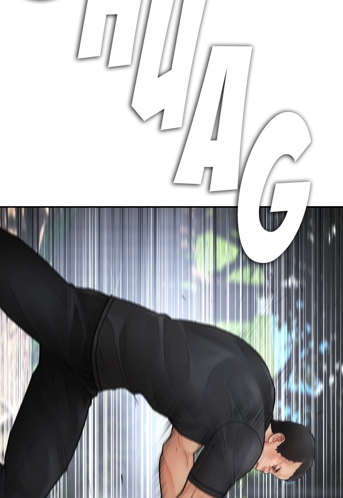 Baca Highschool Lunch Dad - Chapter 117 halaman 79