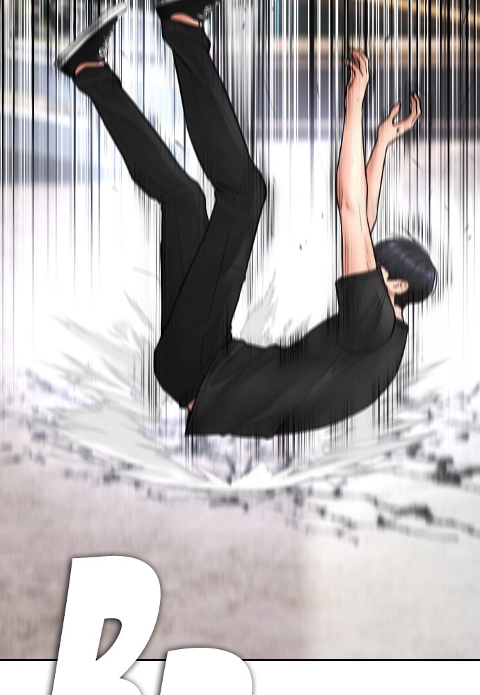 Baca Highschool Lunch Dad - Chapter 117 halaman 82