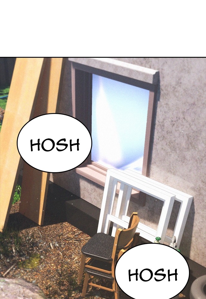 Baca Highschool Lunch Dad - Chapter 117 halaman 84