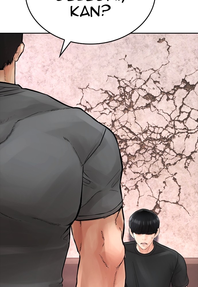 Baca Highschool Lunch Dad - Chapter 117 halaman 86