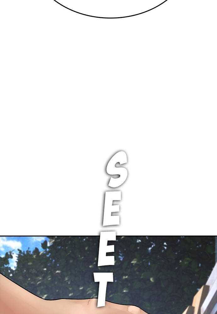 Baca Highschool Lunch Dad - Chapter 117 halaman 90