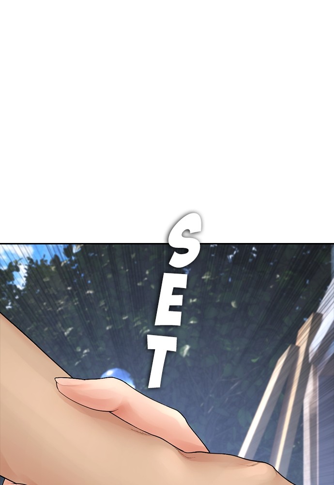 Baca Highschool Lunch Dad - Chapter 117 halaman 92