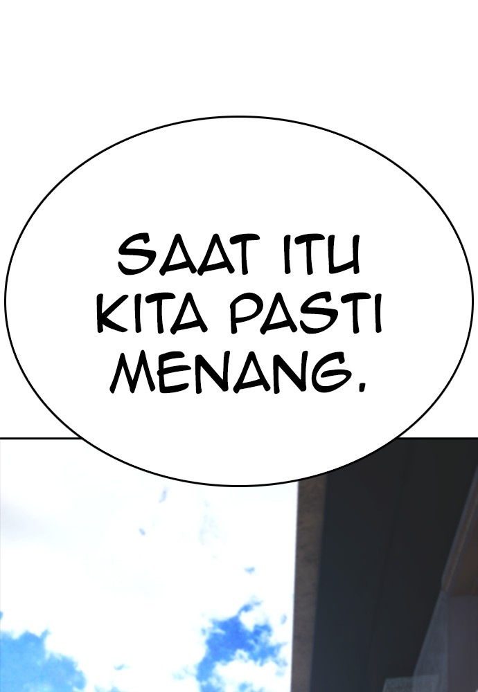 Baca Highschool Lunch Dad - Chapter 117 halaman 94