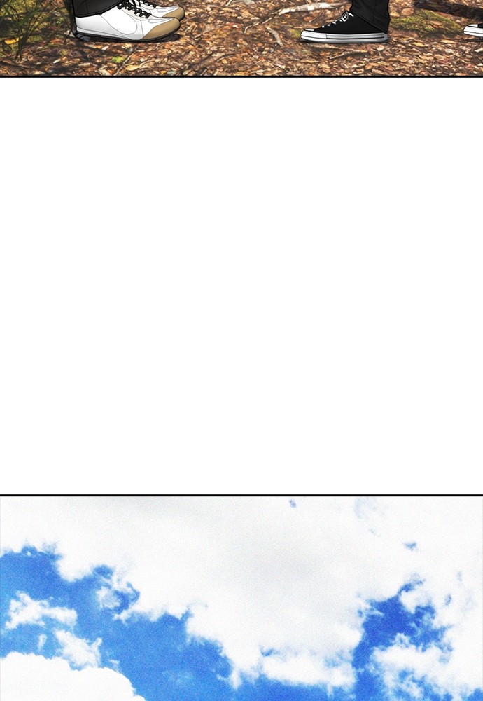 Baca Highschool Lunch Dad - Chapter 117 halaman 96