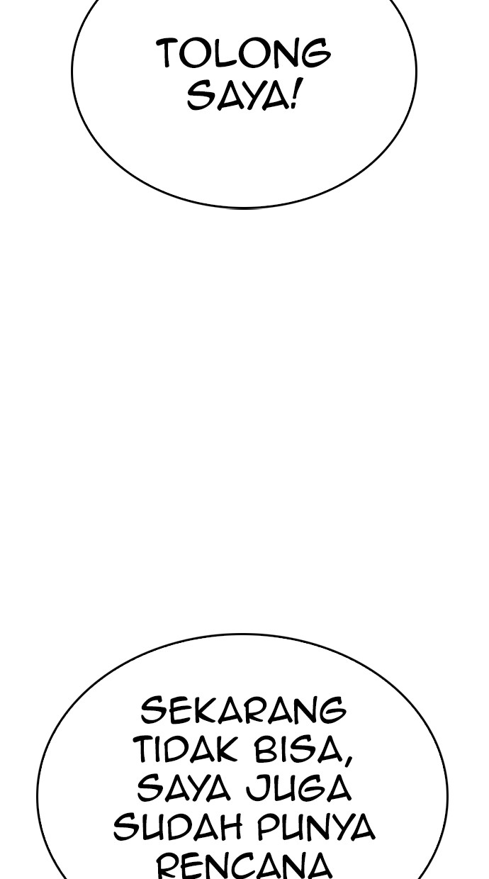 Baca Highschool Lunch Dad - Chapter 118 halaman 112