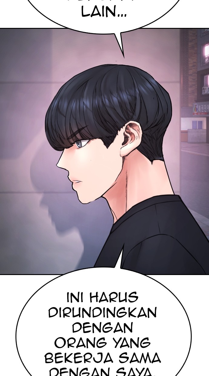 Baca Highschool Lunch Dad - Chapter 118 halaman 113