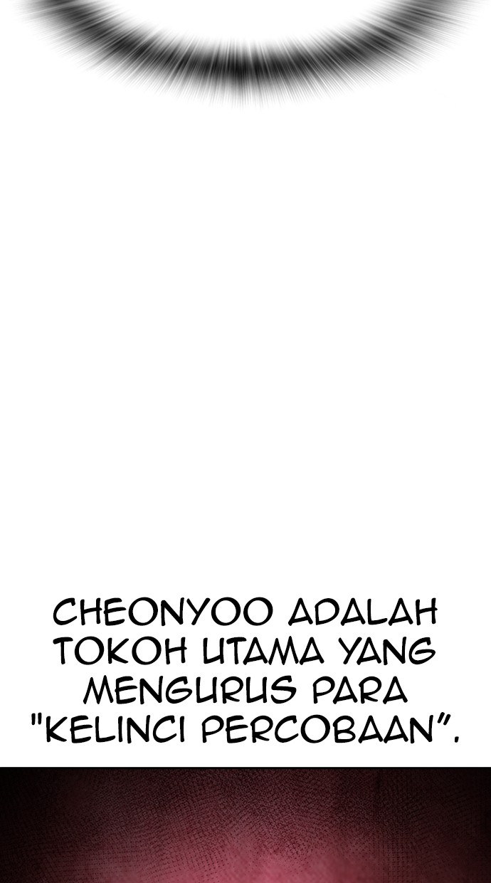 Baca Highschool Lunch Dad - Chapter 118 halaman 124