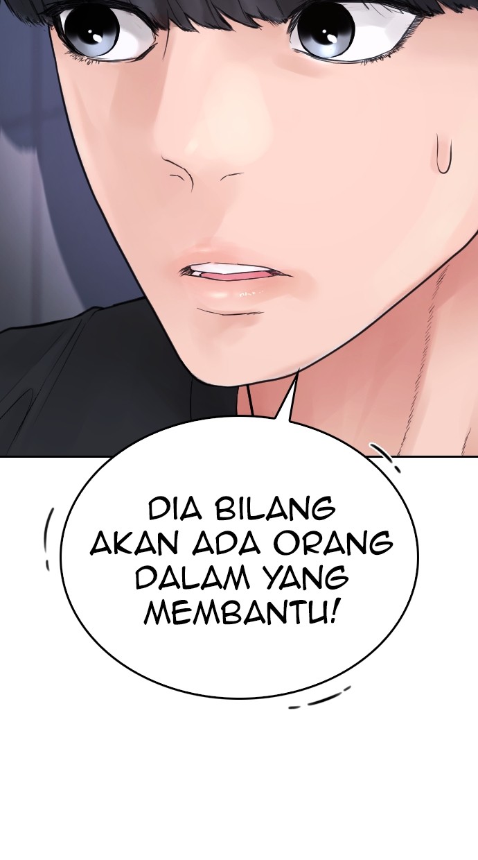 Baca Highschool Lunch Dad - Chapter 118 halaman 130
