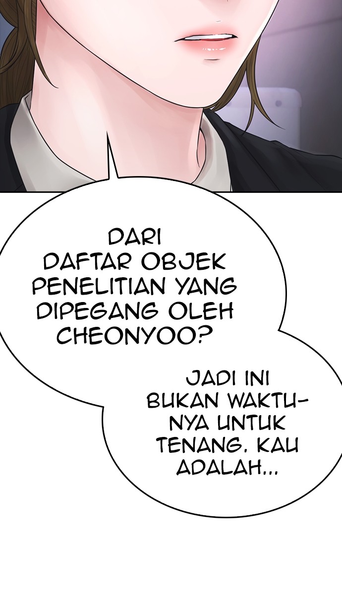 Baca Highschool Lunch Dad - Chapter 118 halaman 132