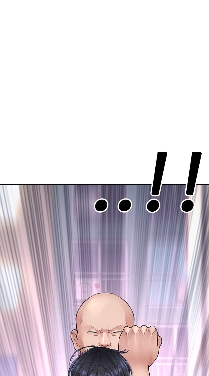 Baca Highschool Lunch Dad - Chapter 118 halaman 135