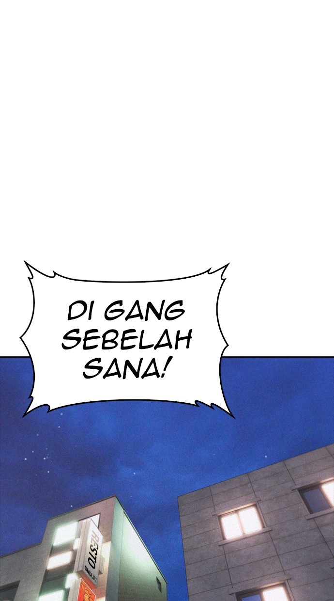 Baca Highschool Lunch Dad - Chapter 118 halaman 143