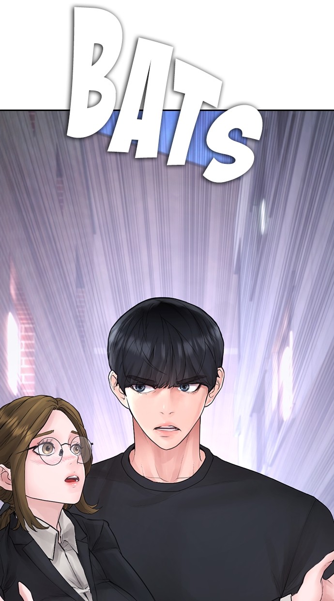 Baca Highschool Lunch Dad - Chapter 118 halaman 145