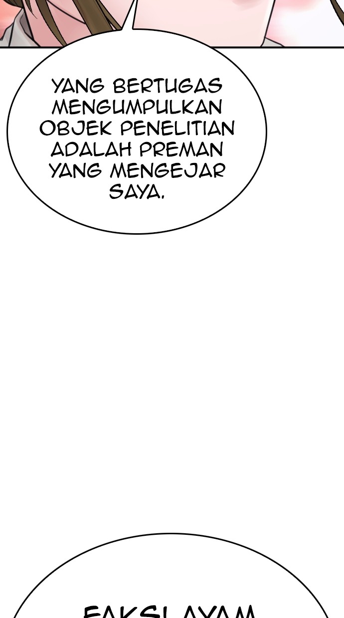 Baca Highschool Lunch Dad - Chapter 118 halaman 152