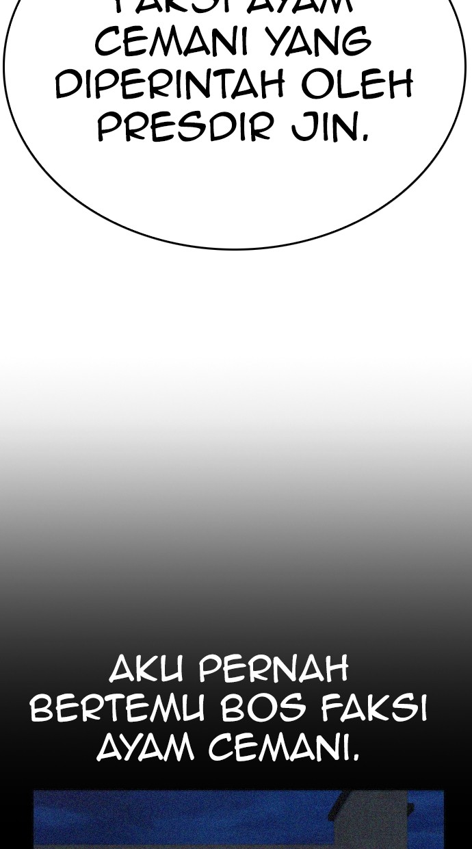 Baca Highschool Lunch Dad - Chapter 118 halaman 153