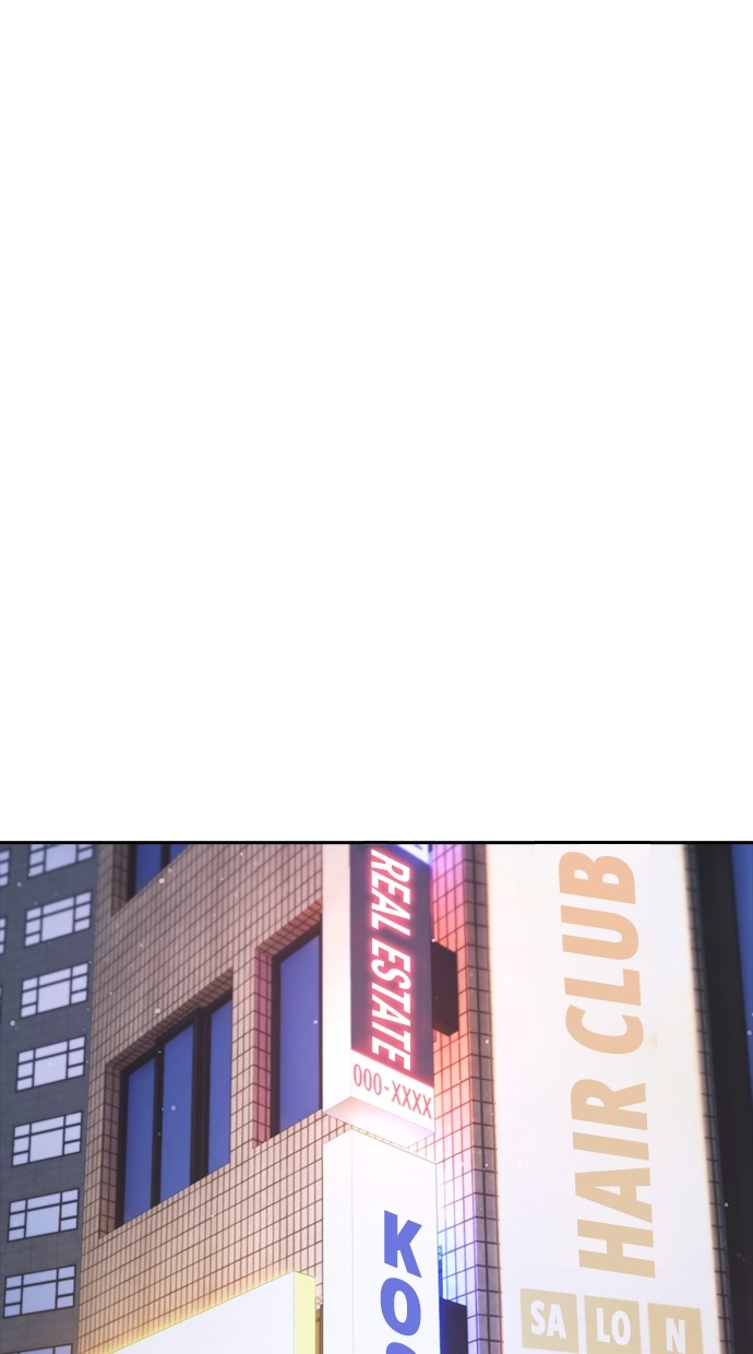 Baca Highschool Lunch Dad - Chapter 118 halaman 161