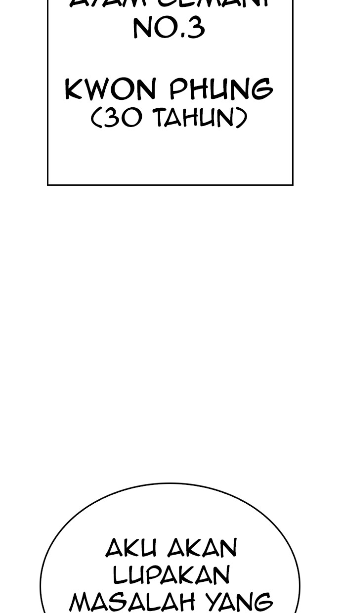 Baca Highschool Lunch Dad - Chapter 118 halaman 188