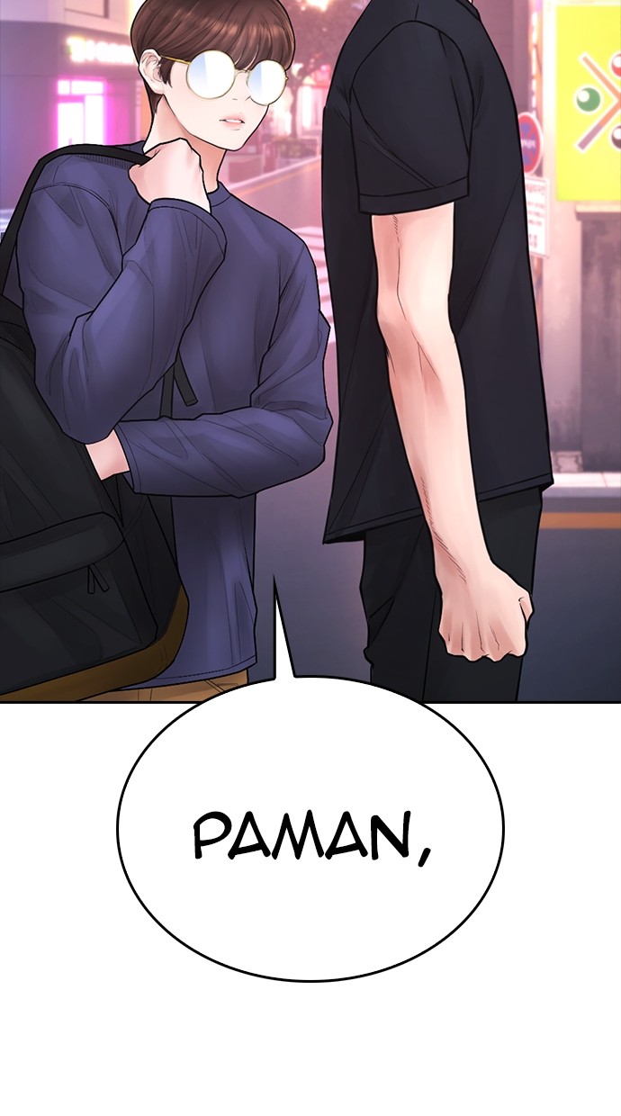 Baca Highschool Lunch Dad - Chapter 118 halaman 2