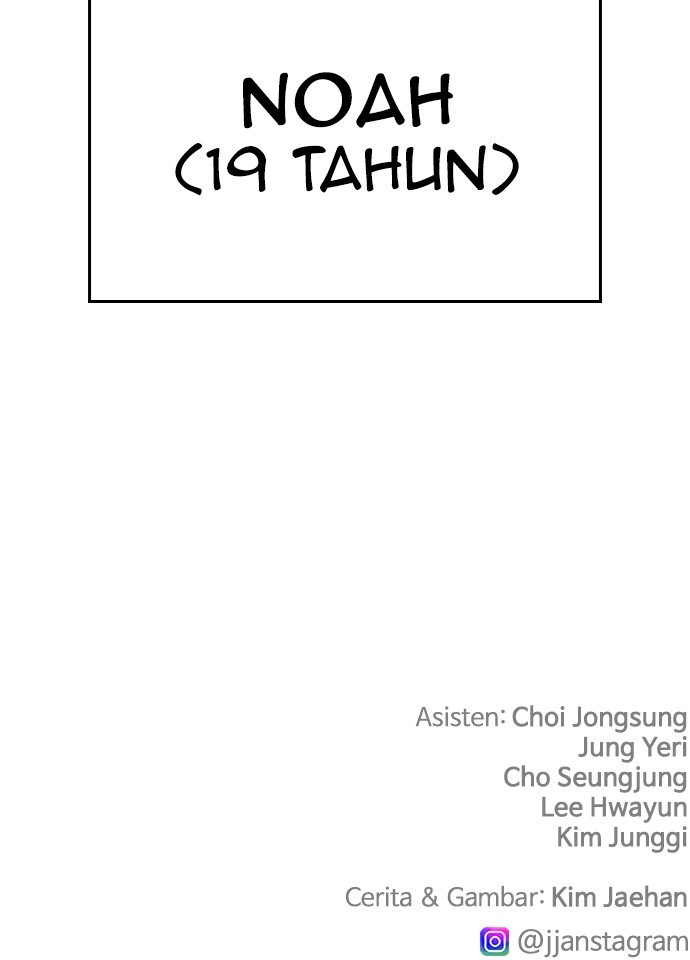 Baca Highschool Lunch Dad - Chapter 118 halaman 203