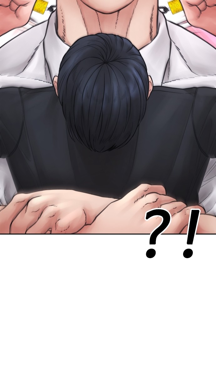 Baca Highschool Lunch Dad - Chapter 118 halaman 40