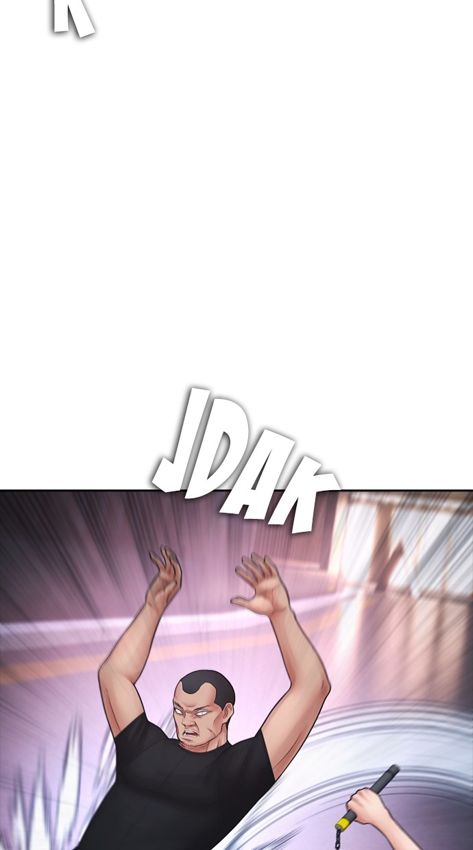 Baca Highschool Lunch Dad - Chapter 118 halaman 60