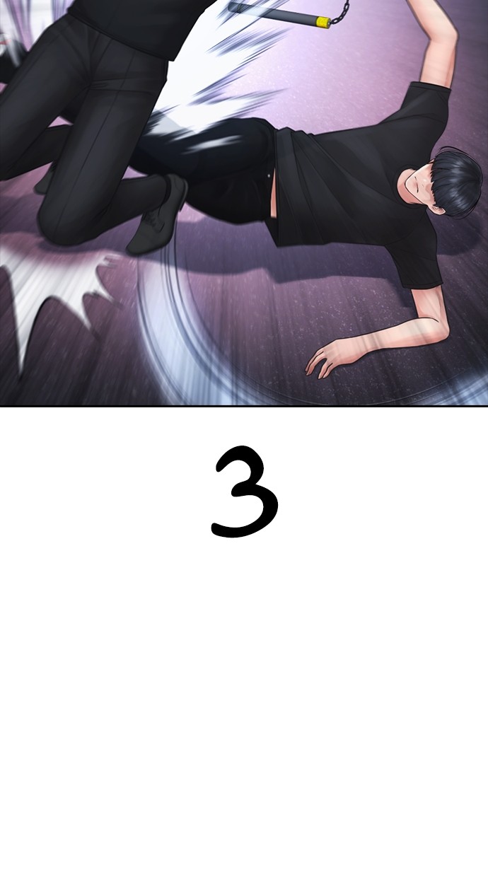 Baca Highschool Lunch Dad - Chapter 118 halaman 61