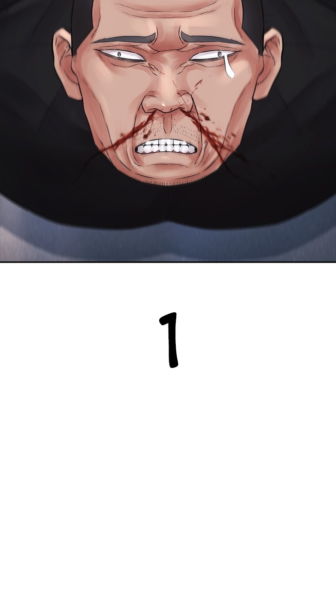 Baca Highschool Lunch Dad - Chapter 118 halaman 66