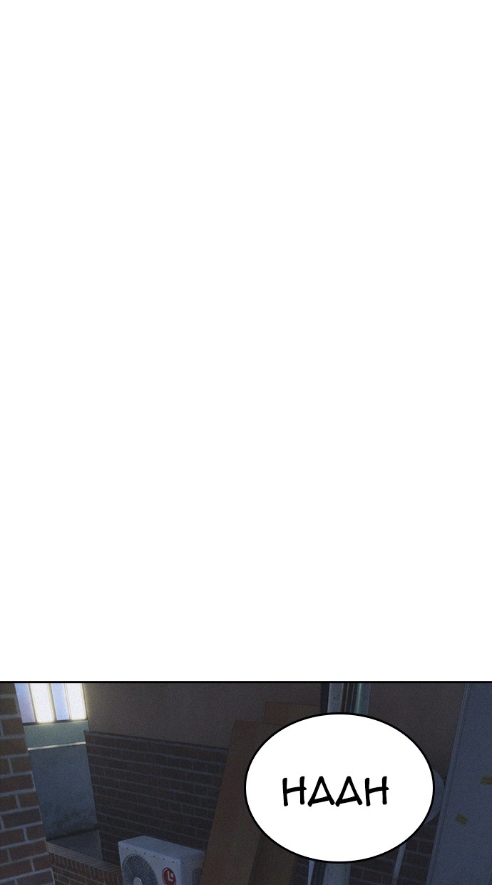 Baca Highschool Lunch Dad - Chapter 118 halaman 75