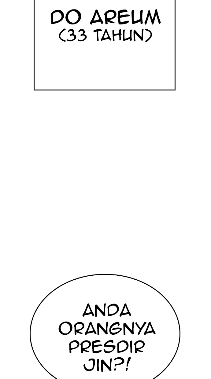 Baca Highschool Lunch Dad - Chapter 118 halaman 83