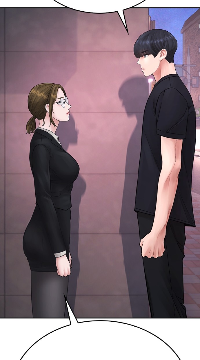 Baca Highschool Lunch Dad - Chapter 118 halaman 84