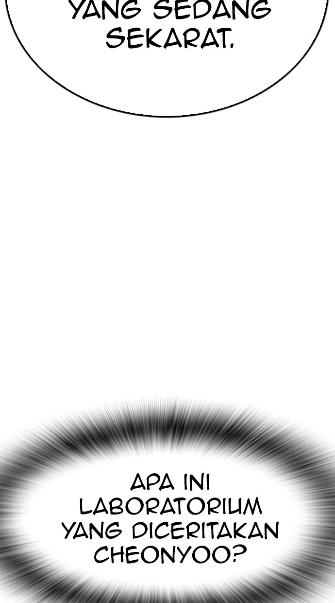 Baca Highschool Lunch Dad - Chapter 118 halaman 87