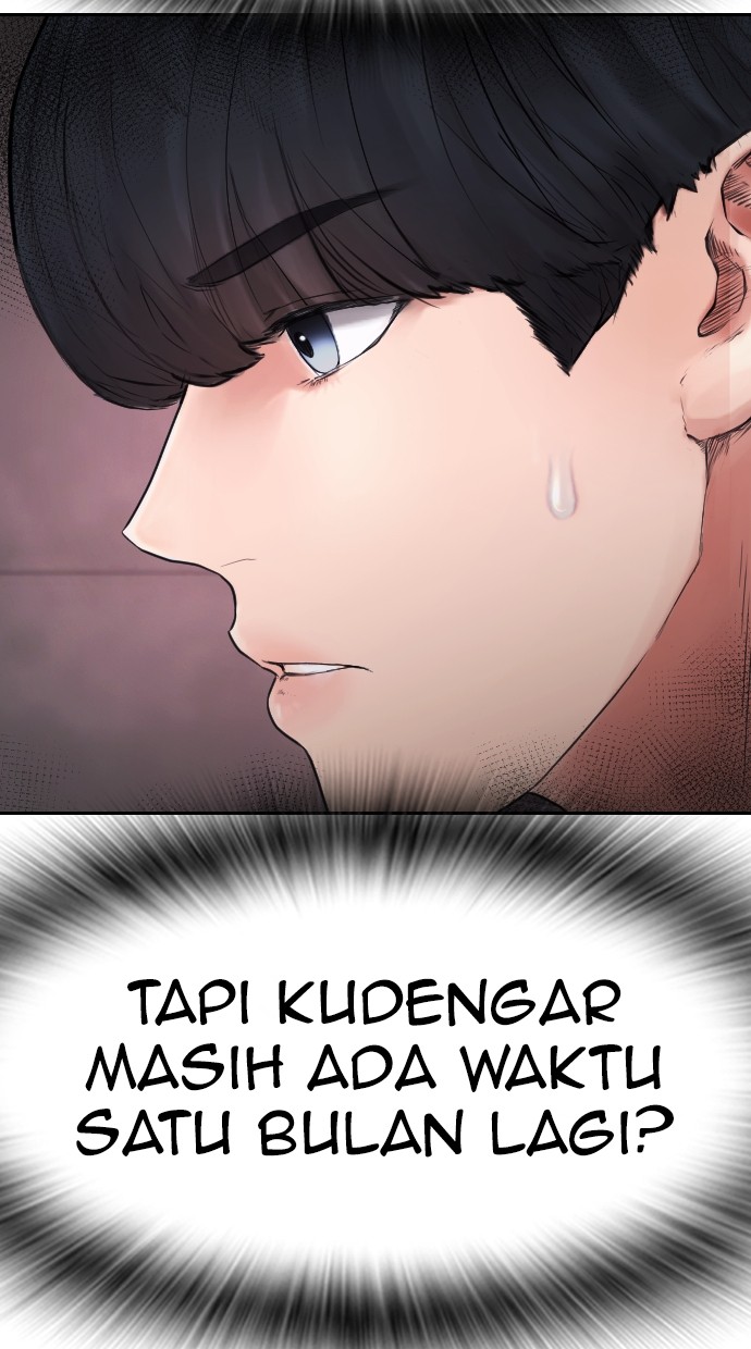 Baca Highschool Lunch Dad - Chapter 118 halaman 88