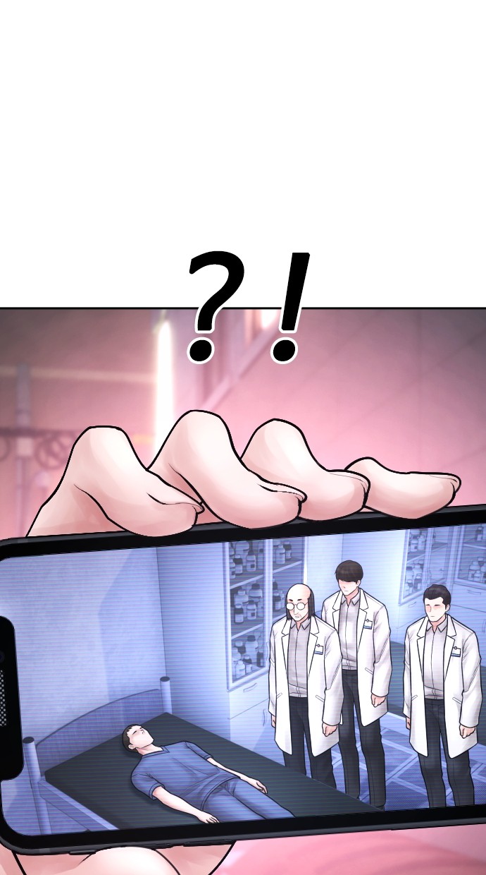 Baca Highschool Lunch Dad - Chapter 118 halaman 91