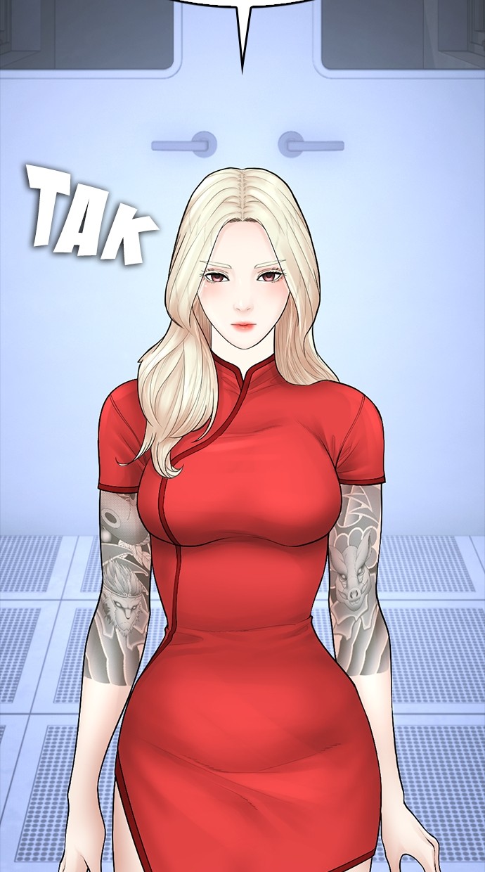 Baca Highschool Lunch Dad - Chapter 118 halaman 99