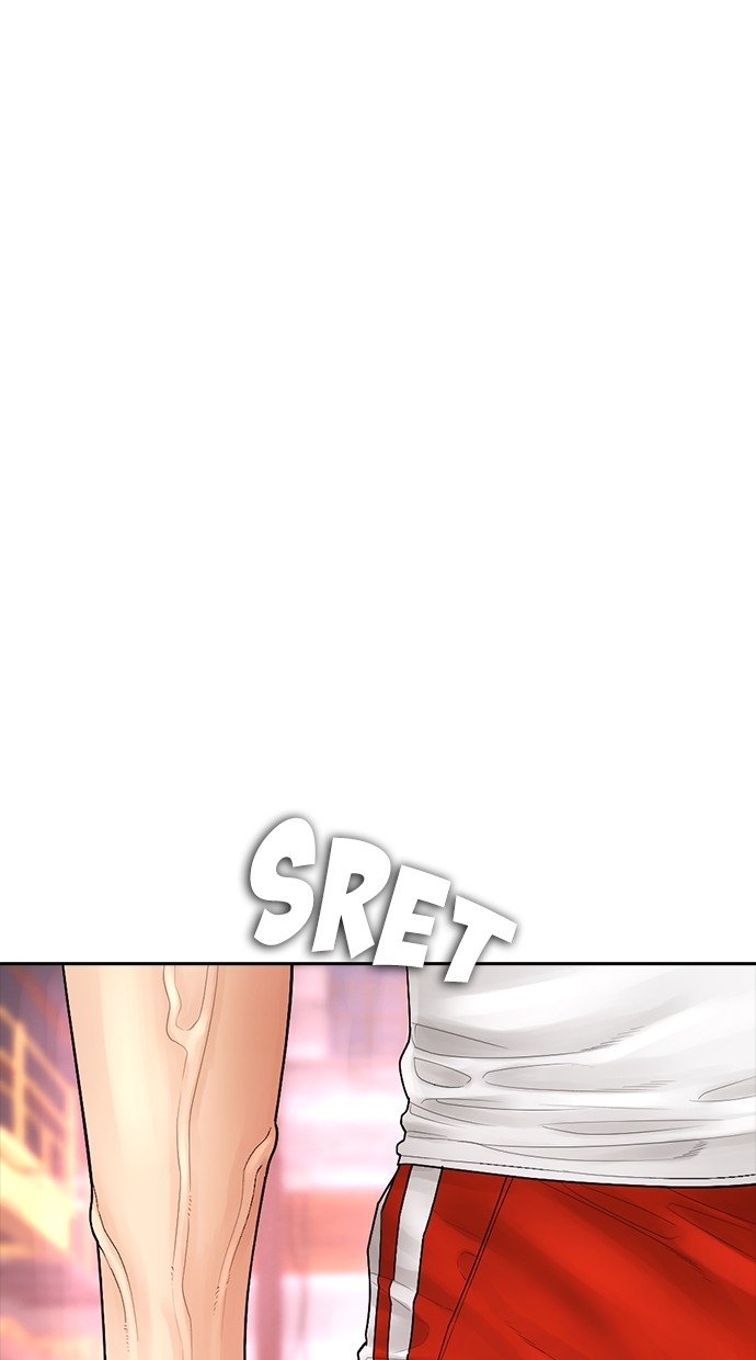 Baca Highschool Lunch Dad - Chapter 119 halaman 1