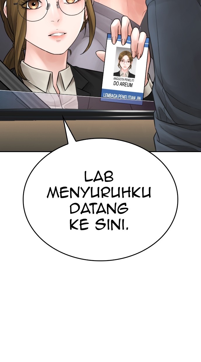 Baca Highschool Lunch Dad - Chapter 119 halaman 100
