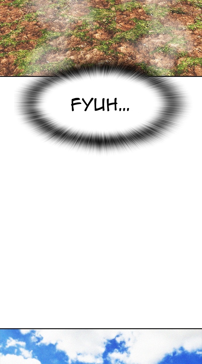 Baca Highschool Lunch Dad - Chapter 119 halaman 108