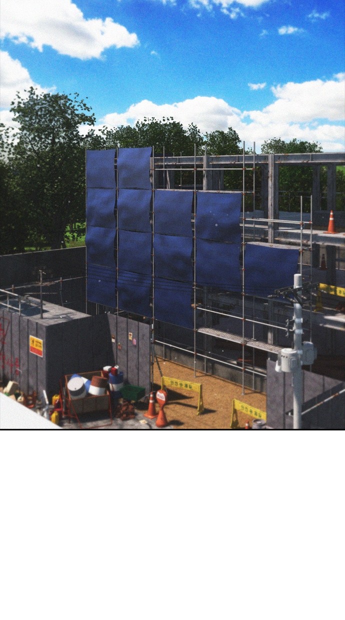 Baca Highschool Lunch Dad - Chapter 119 halaman 109