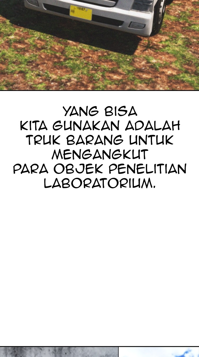 Baca Highschool Lunch Dad - Chapter 119 halaman 111