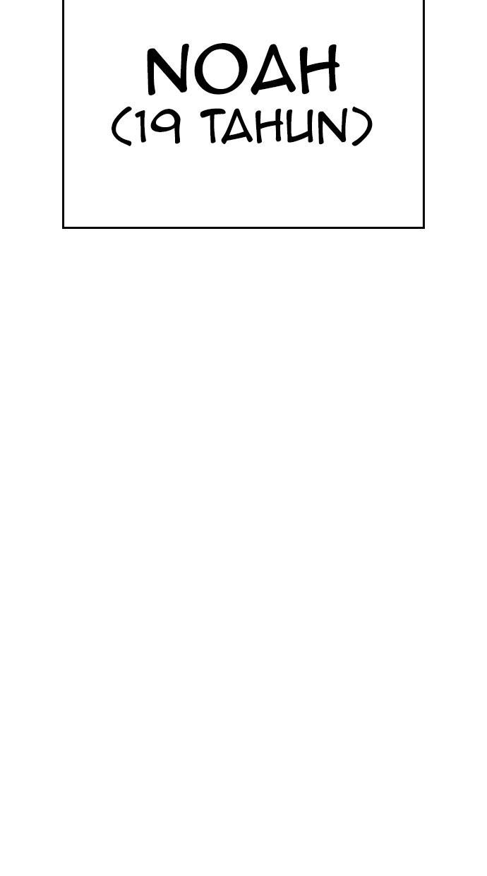 Baca Highschool Lunch Dad - Chapter 119 halaman 12