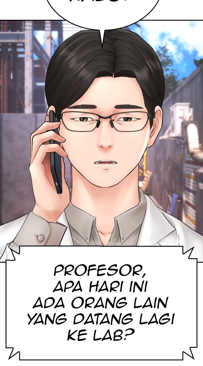 Baca Highschool Lunch Dad - Chapter 119 halaman 122