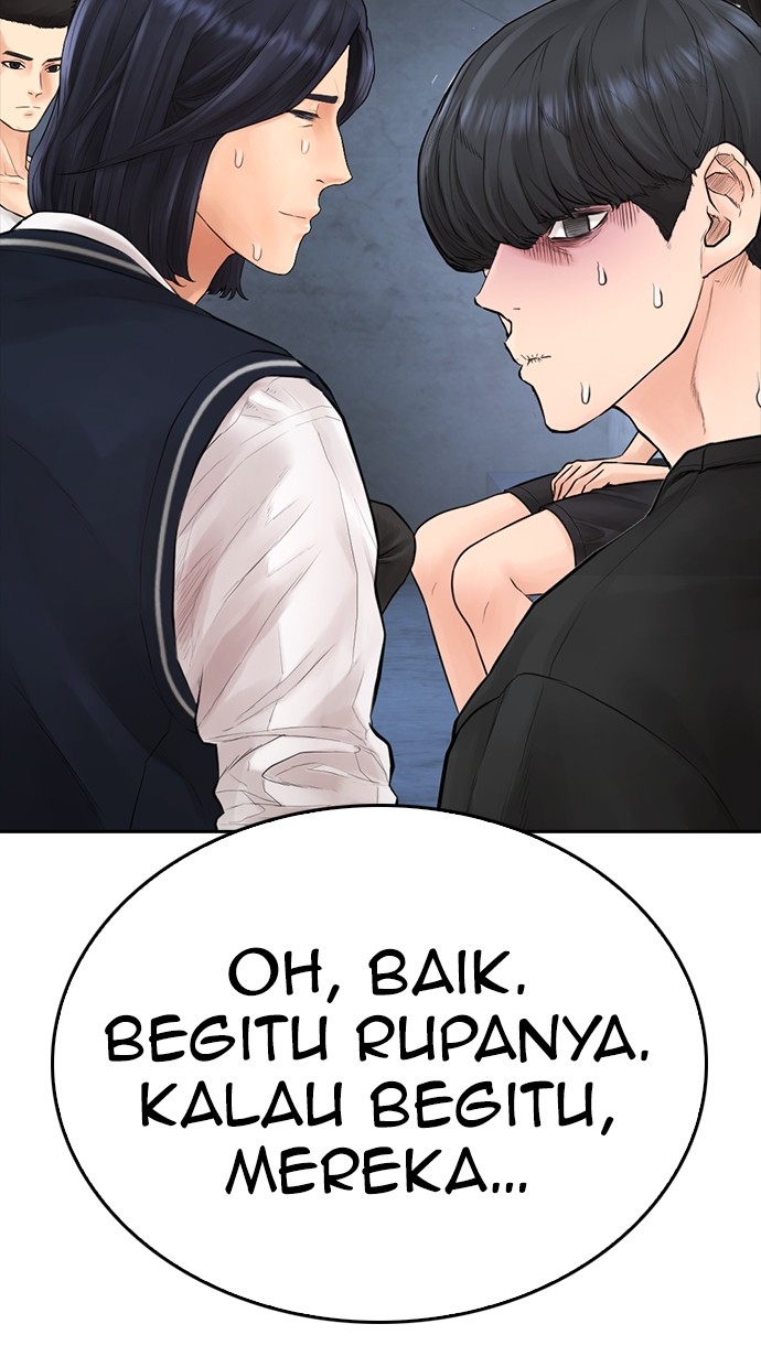 Baca Highschool Lunch Dad - Chapter 119 halaman 124