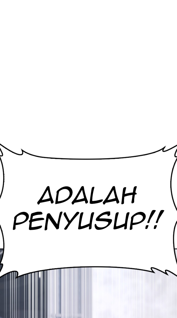 Baca Highschool Lunch Dad - Chapter 119 halaman 125