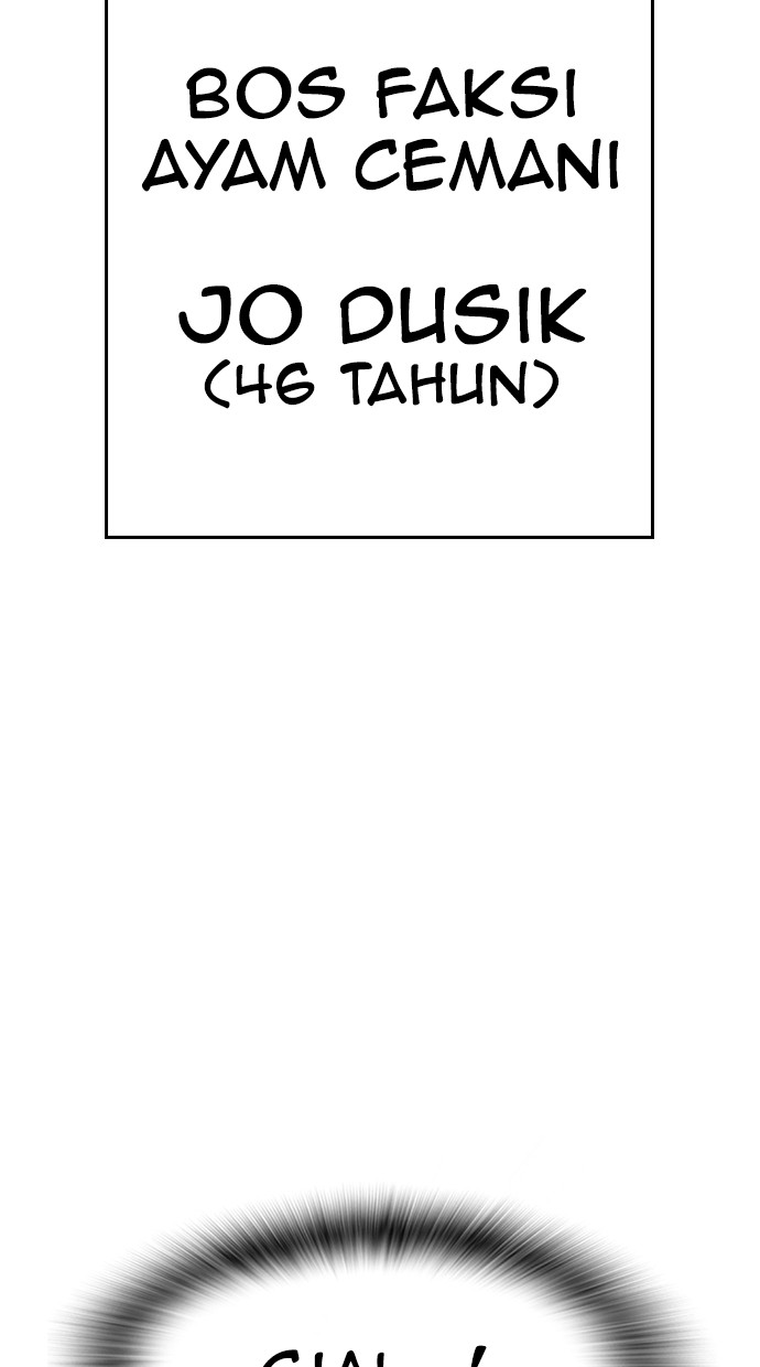 Baca Highschool Lunch Dad - Chapter 119 halaman 134