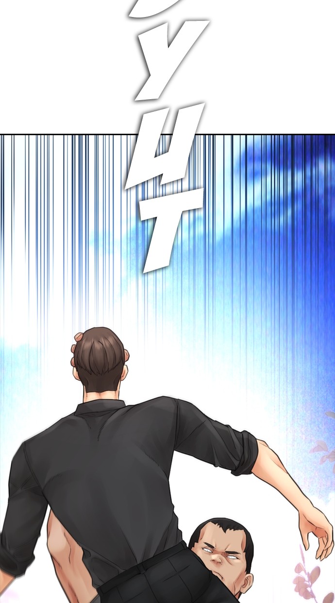 Baca Highschool Lunch Dad - Chapter 119 halaman 142