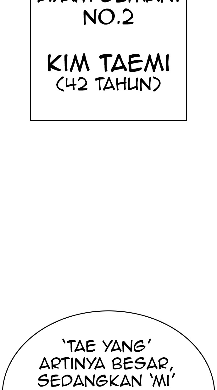 Baca Highschool Lunch Dad - Chapter 119 halaman 152